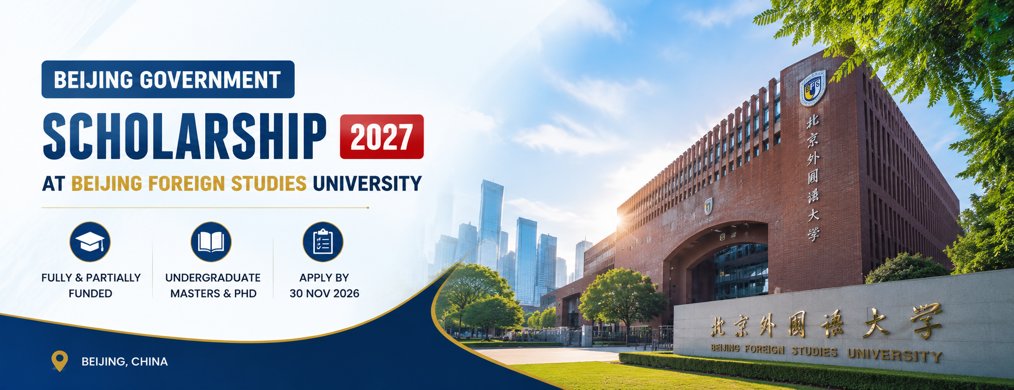 Beijing Government Scholarship 2027 at Beijing Foreign Studies University (BFSU) for international students in China