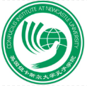 Confucius Institute