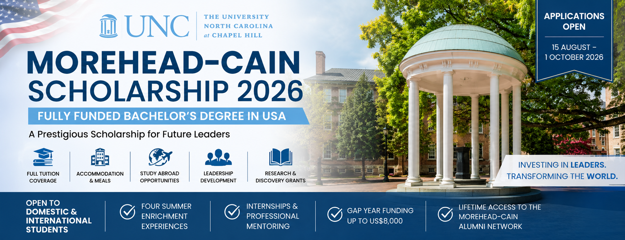 University of North Carolina Morehead-Cain Scholarship 2026 for international students studying in the USA